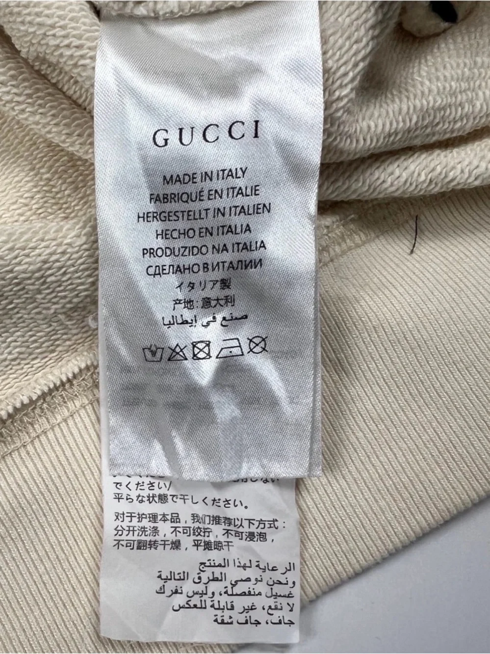 Gucci x Doraemon Graphic Sweatshirt Cream Size M Men Crewneck